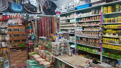 Sklep Zoologiczny SUM Paweł Rygiel